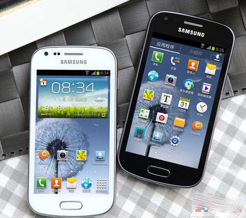 Originale samsung s7562 galaxy - originale,