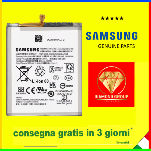Batteria originale samsung - originale,
